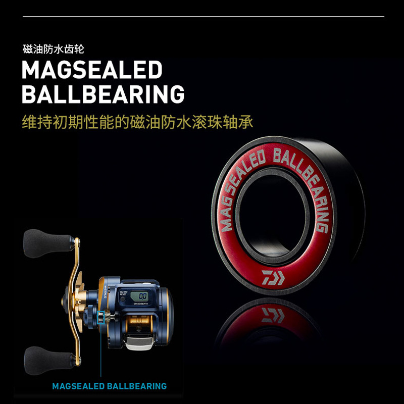 21 Japanese DAIWA Daiwa SALTIG - đánh giá và giá Electric Reel