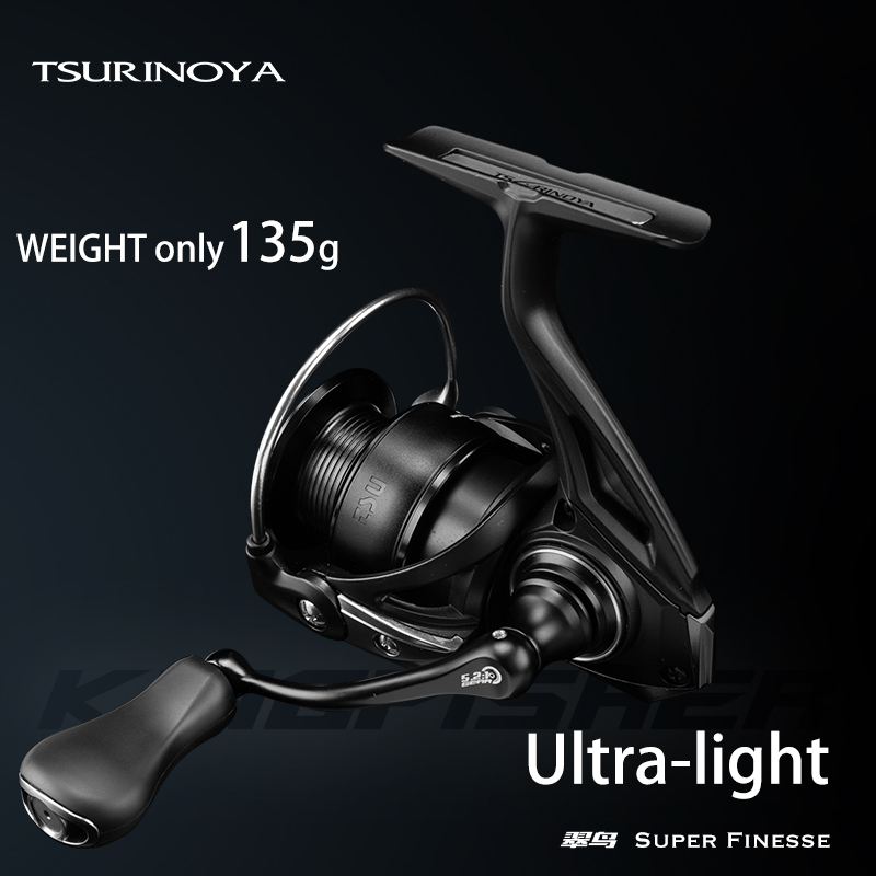 TSURINOYA Ultra Light Carbon S - đánh giá và giá Kastking Reel Zephyr